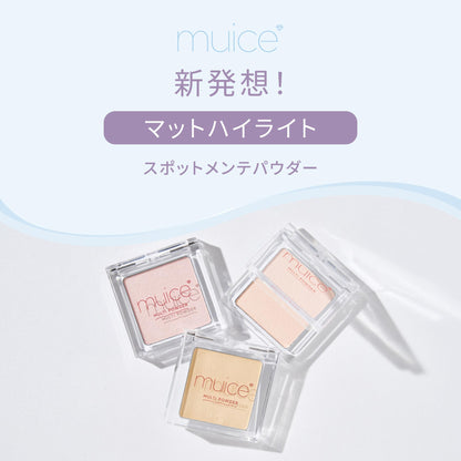 muice Spot Maintenance Powder 03 Yellow 3.8g for Highlighting