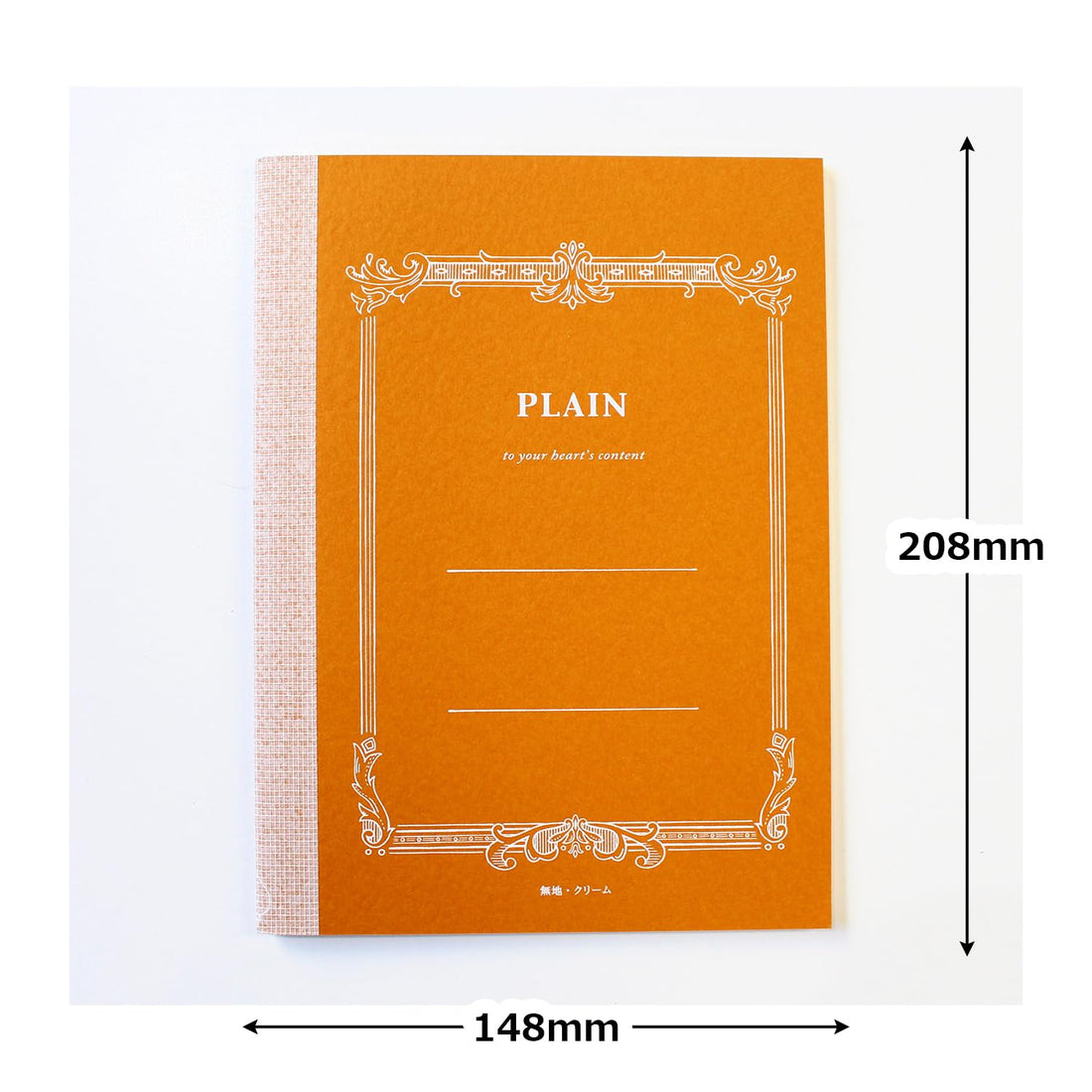 Tsubame Note A5 Plain Notebook, Blank C2017