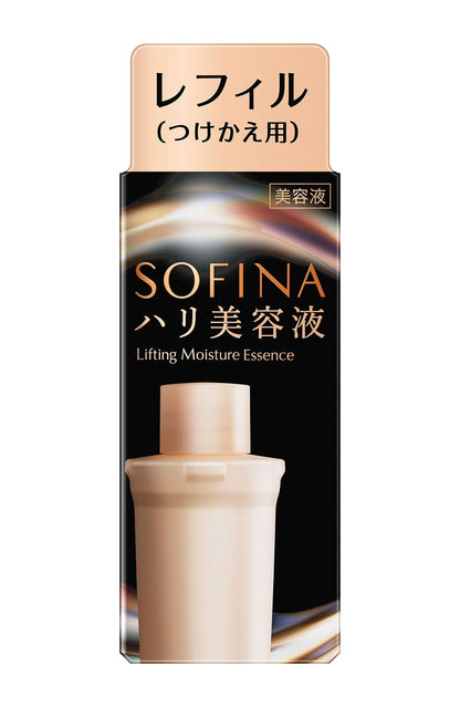 SOFINA Hydrating Serum Refill 100ml for Japanese Skincare