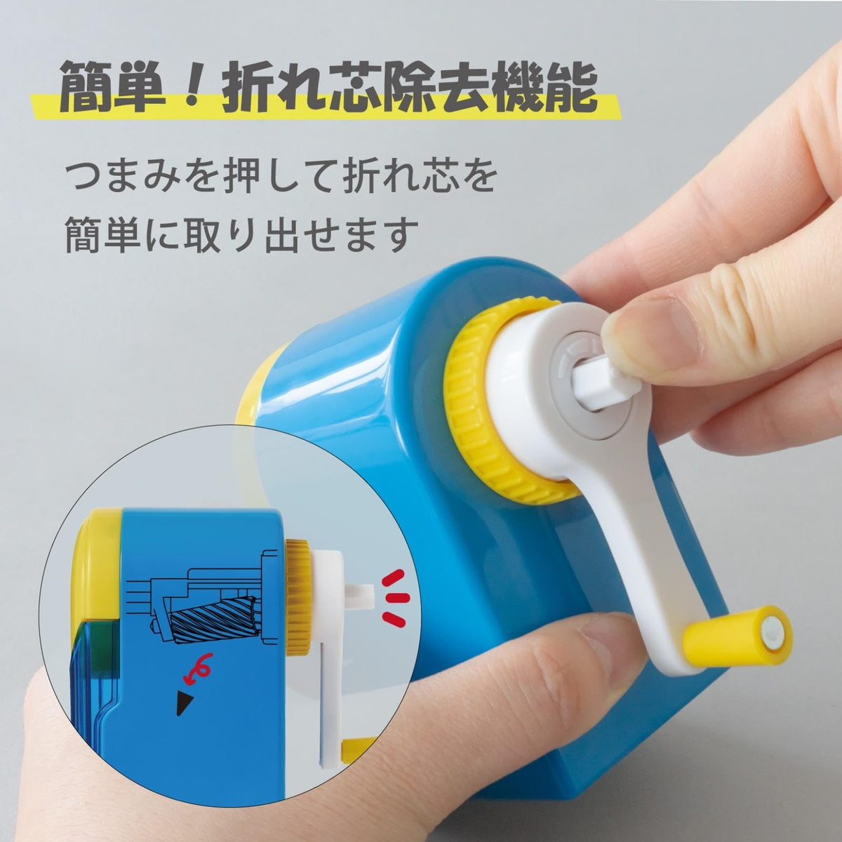 CARL Manual Pencil Sharpener with Jam Removal Function Blue