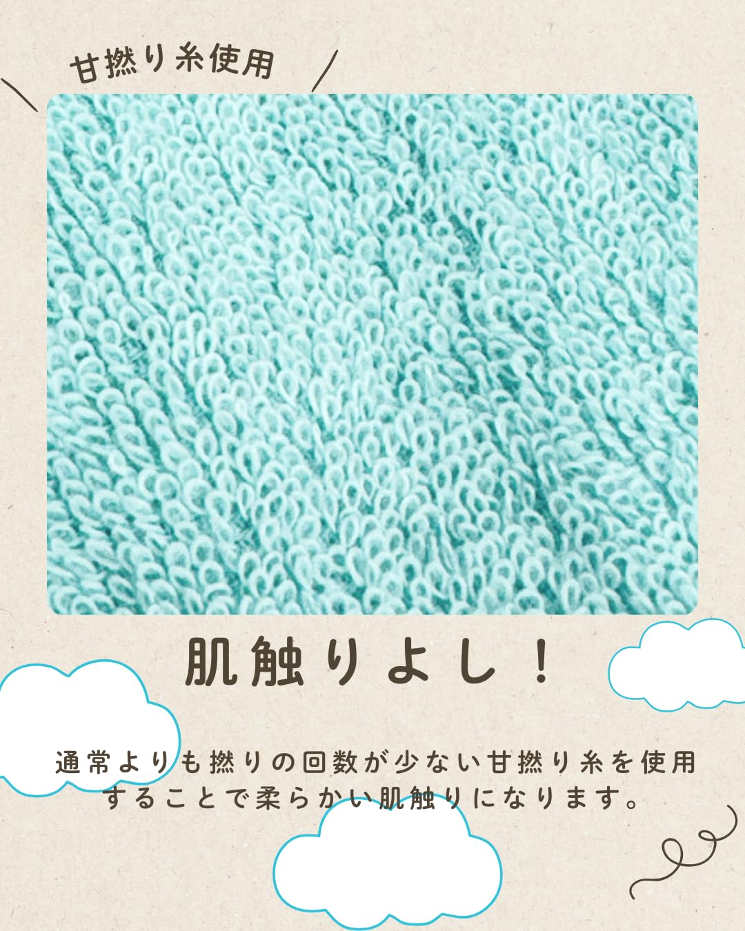 Hayashi Loop Face Towel Soft Touch 34x80cm Pink