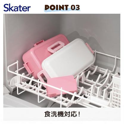 Skater Lunch Box with Pastel Floral Design 530ml