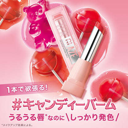 MAYBELLINE Lifter Glaze 004 Lip Balm for Hydration and Shine