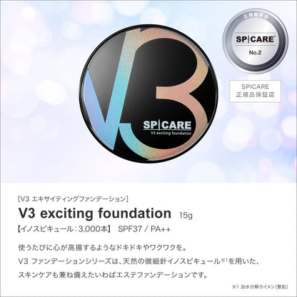 V3 Exciting Foundation 15g with SPF37 PA++ for Flawless Skin