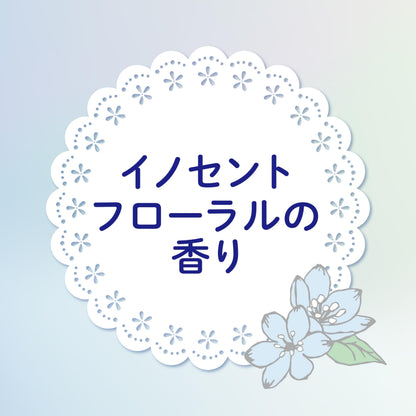 Club Skin Brightening Powder with Blue Light Protection