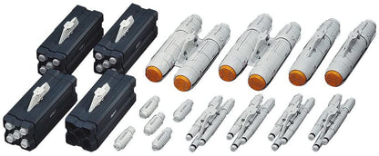 Hasegawa VF-1 Valkyrie Weapon Set 1/48 Scale Model Kit Parts