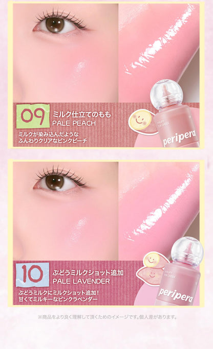 Peripera Syrupy Tok Cheek Grape Milk Shot Lightweight Cheek Tint 10g