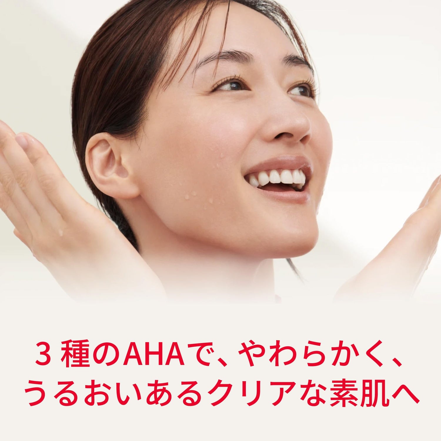 SK-II Facial Treatment Clear Lotion 160ml Fragrance-Free Japanese Skincare