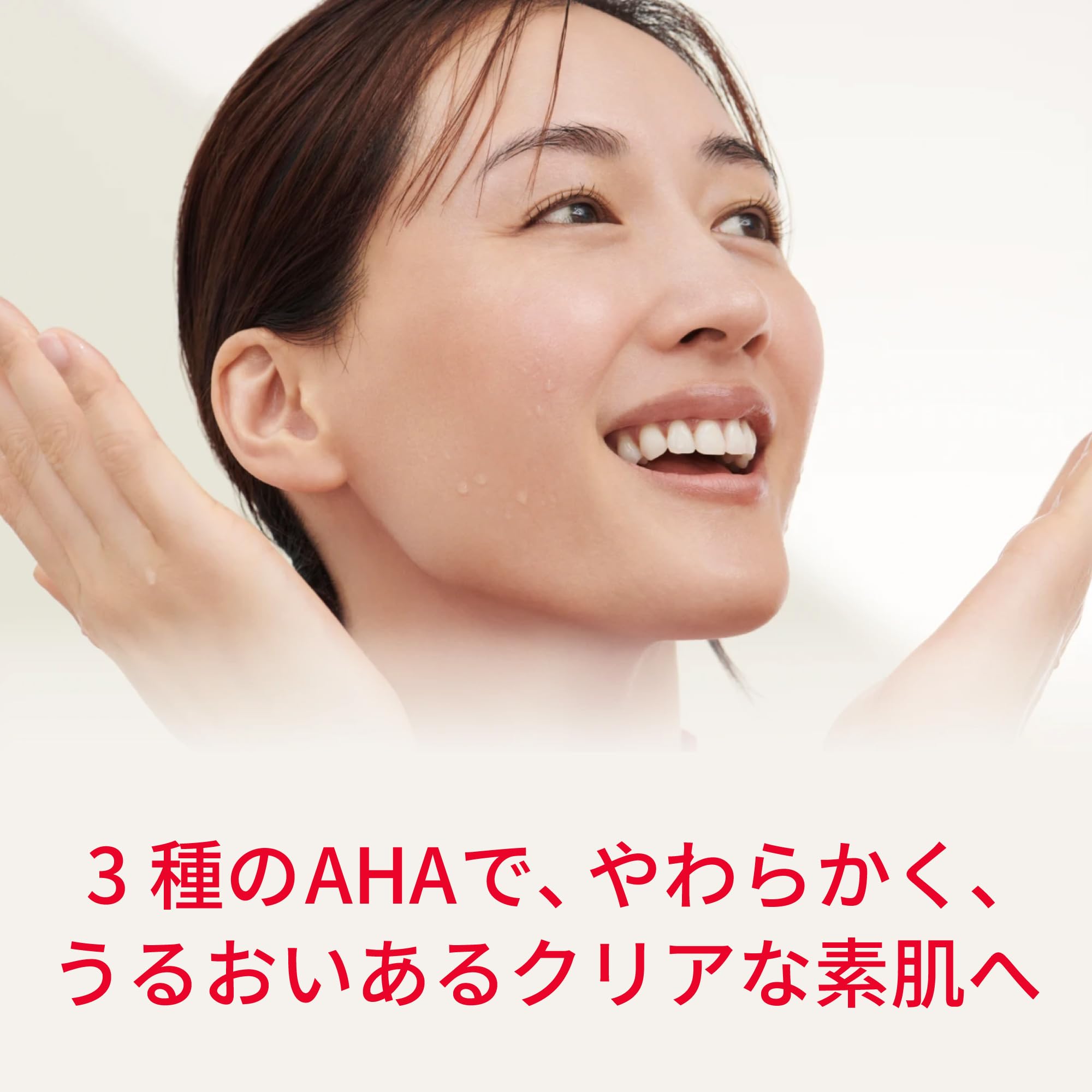 SK-II Facial Treatment Clear Lotion 160ml Fragrance-Free Japanese Skincare