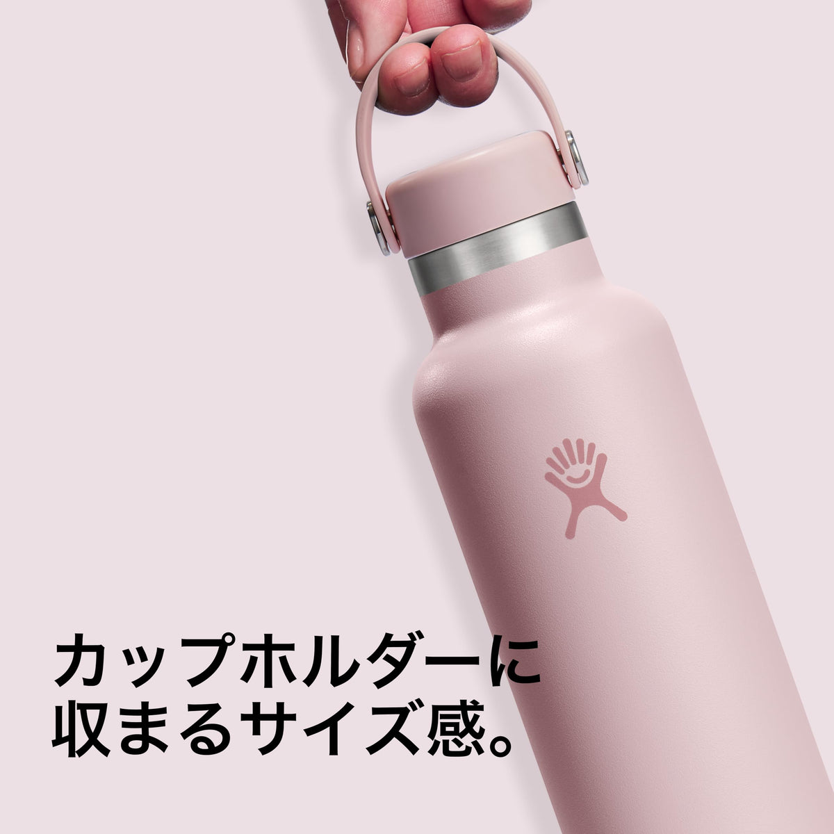 Hydro Flask Standard Mouth 18oz Water Bottle Aloe Green