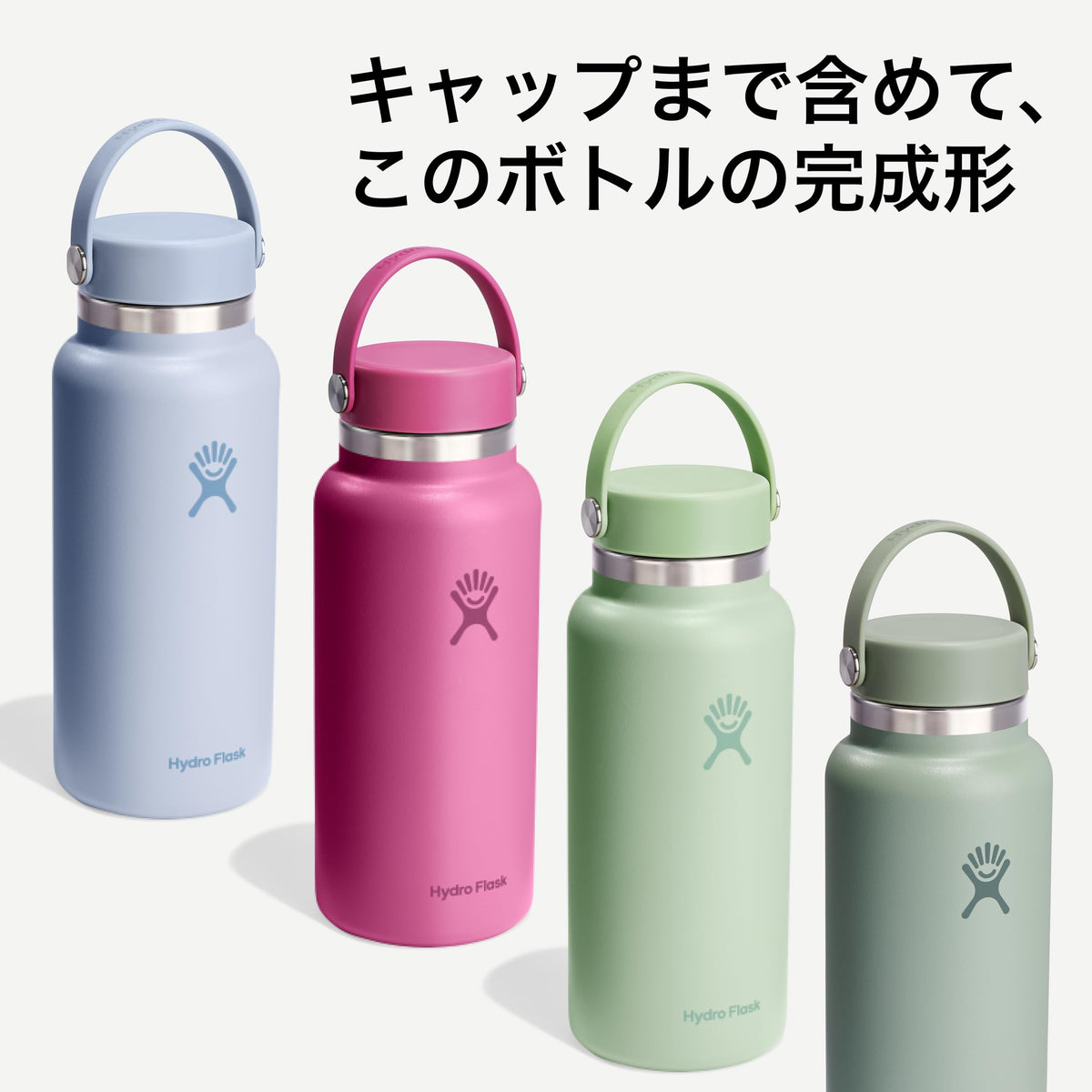 Hydro Flask Wide Mouth 12oz Leaf Insulated Water Bottle