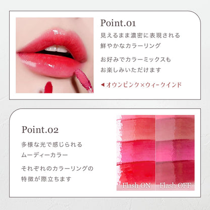 mude Glossy Lip Tint 03 Weekend for a Vibrant Look