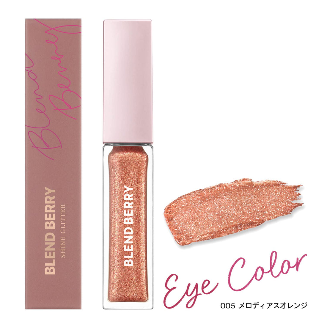 BLEND BERRY Prism Shining Glitter Eyeshadow 005 Melodious Orange