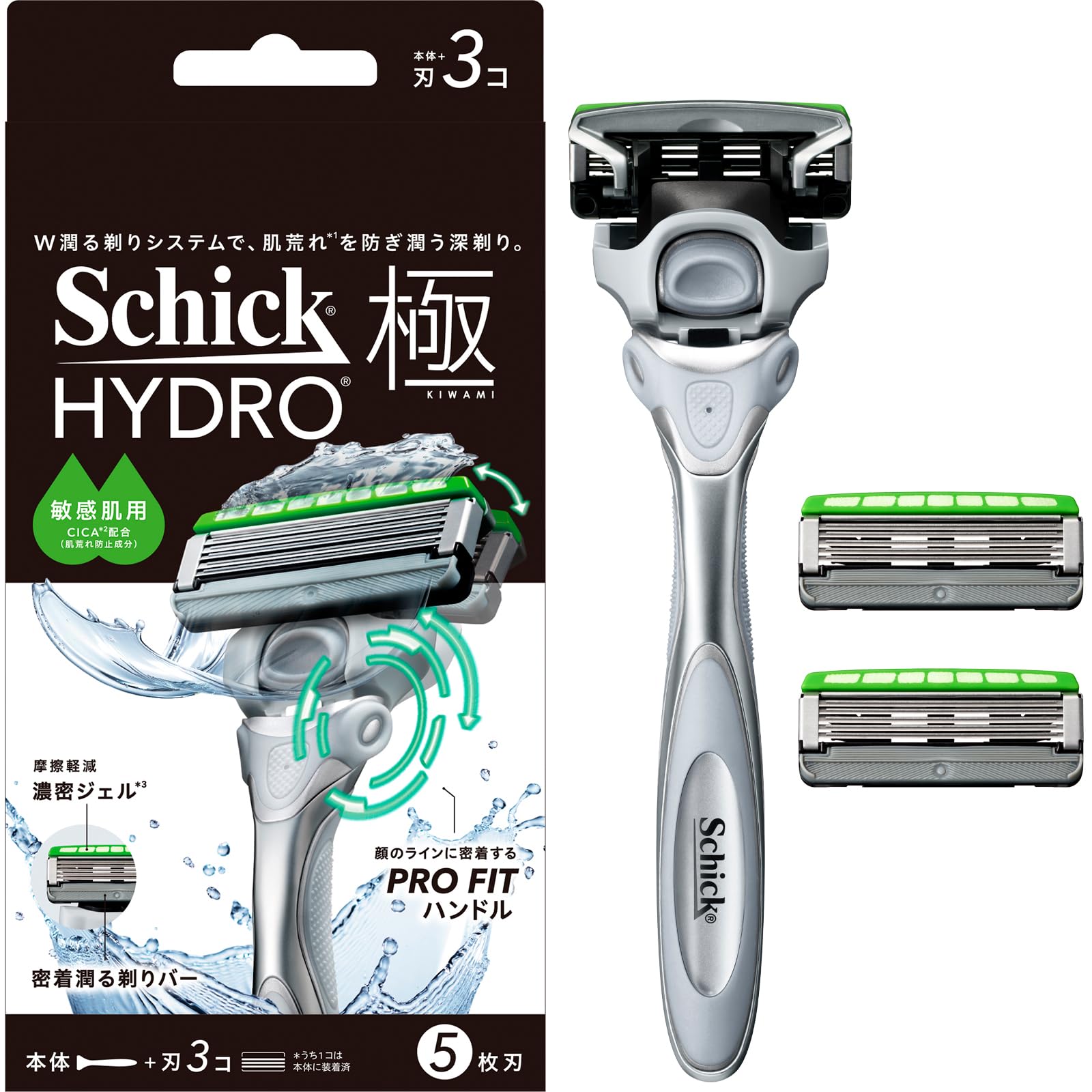 Schick Sensitive Skin Razor Holder with 3 Blades for Men