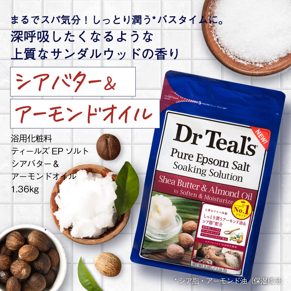 Dr Teal&