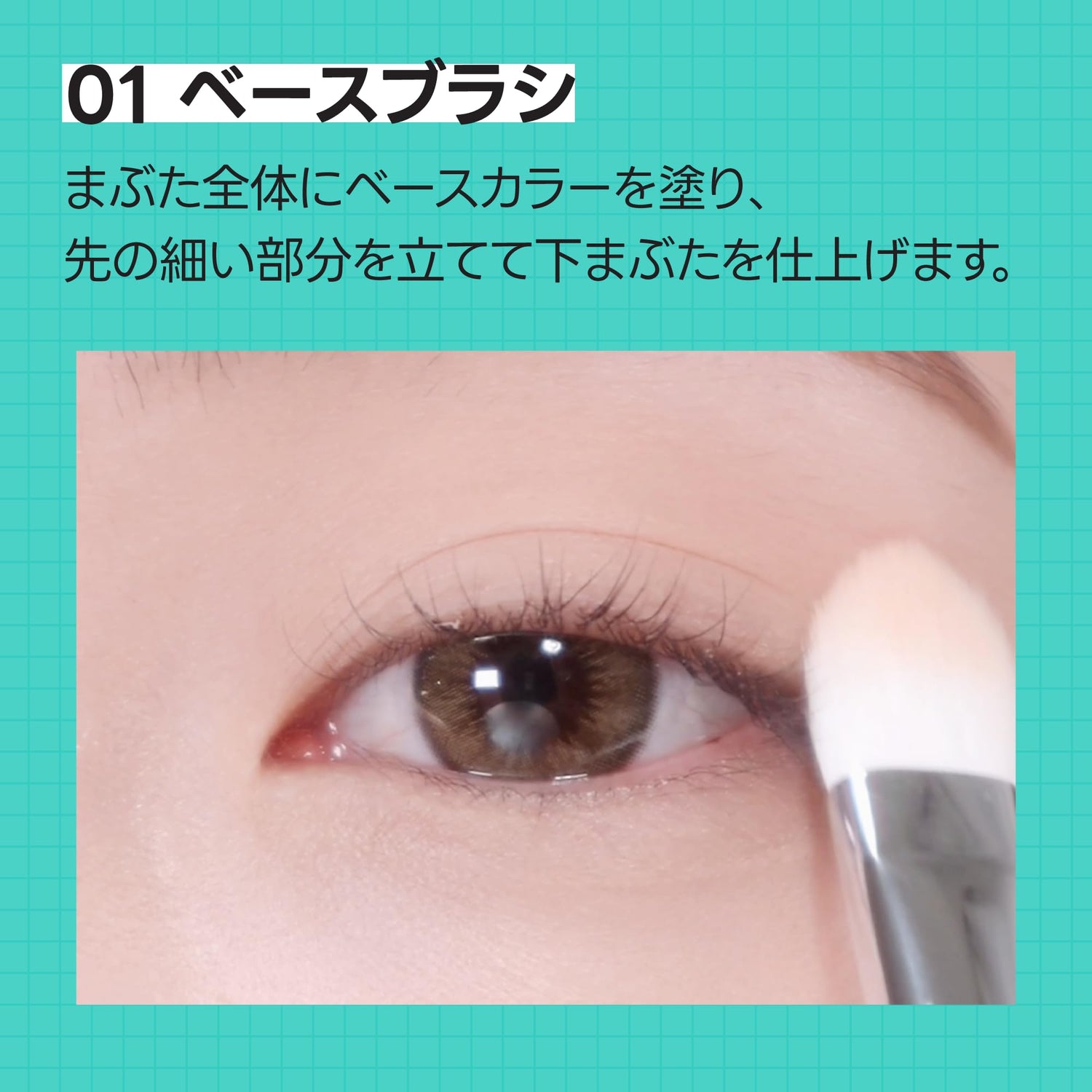 FILLIMILLI Pro Collection Eyebrush Set with Case for Travel