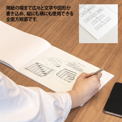 Okina Graph Paper Project Paper B5 5mm Grid 50 Sheets 5 Pack