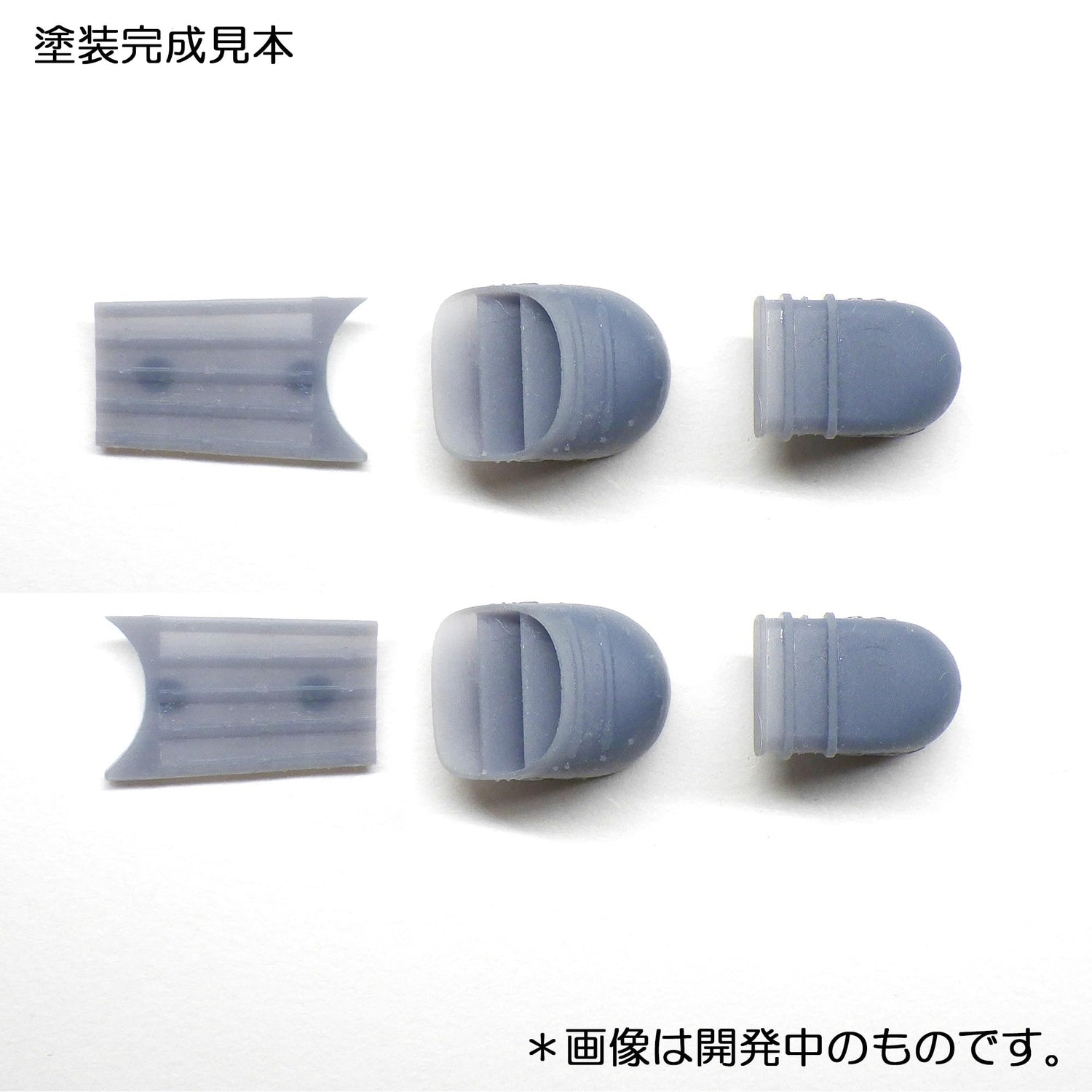 HMA 1/72 AV-8B Harrier 2 Engine Nozzle Model Parts