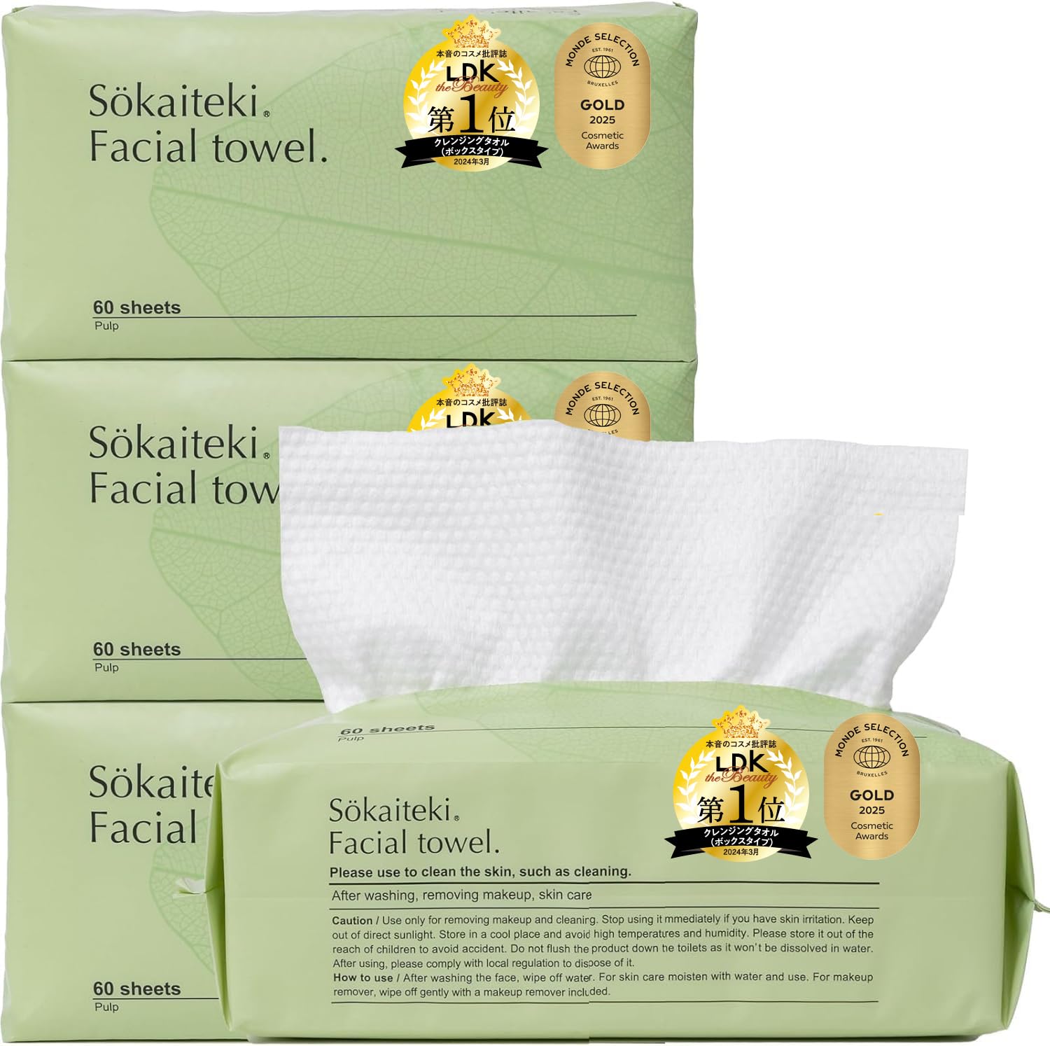 Sokaiteki Cleansing Towels 60 Count Disposable Facial Towels
