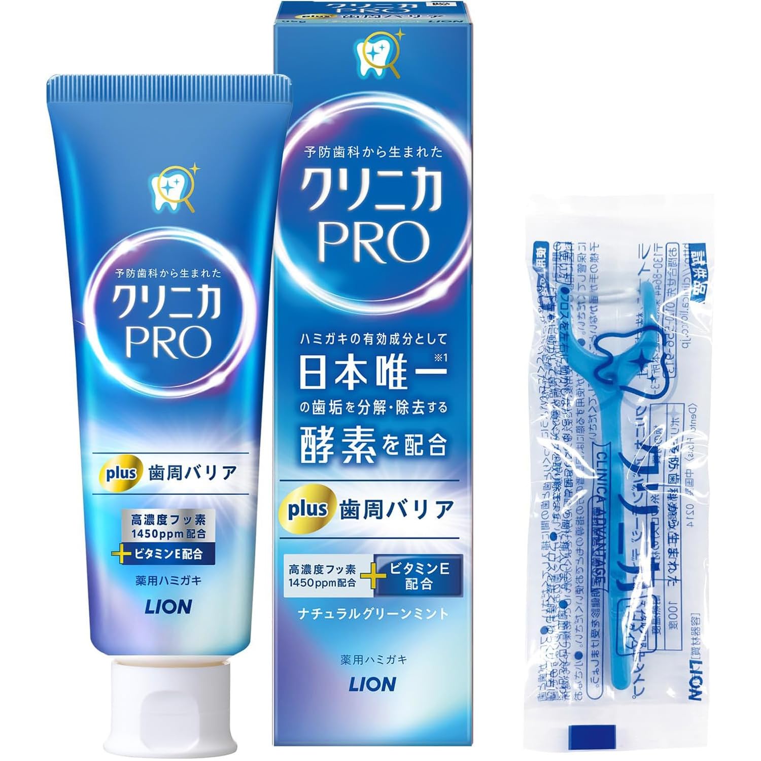 Clinica PRO Plus Natural Green Mint Toothpaste 95g with Floss