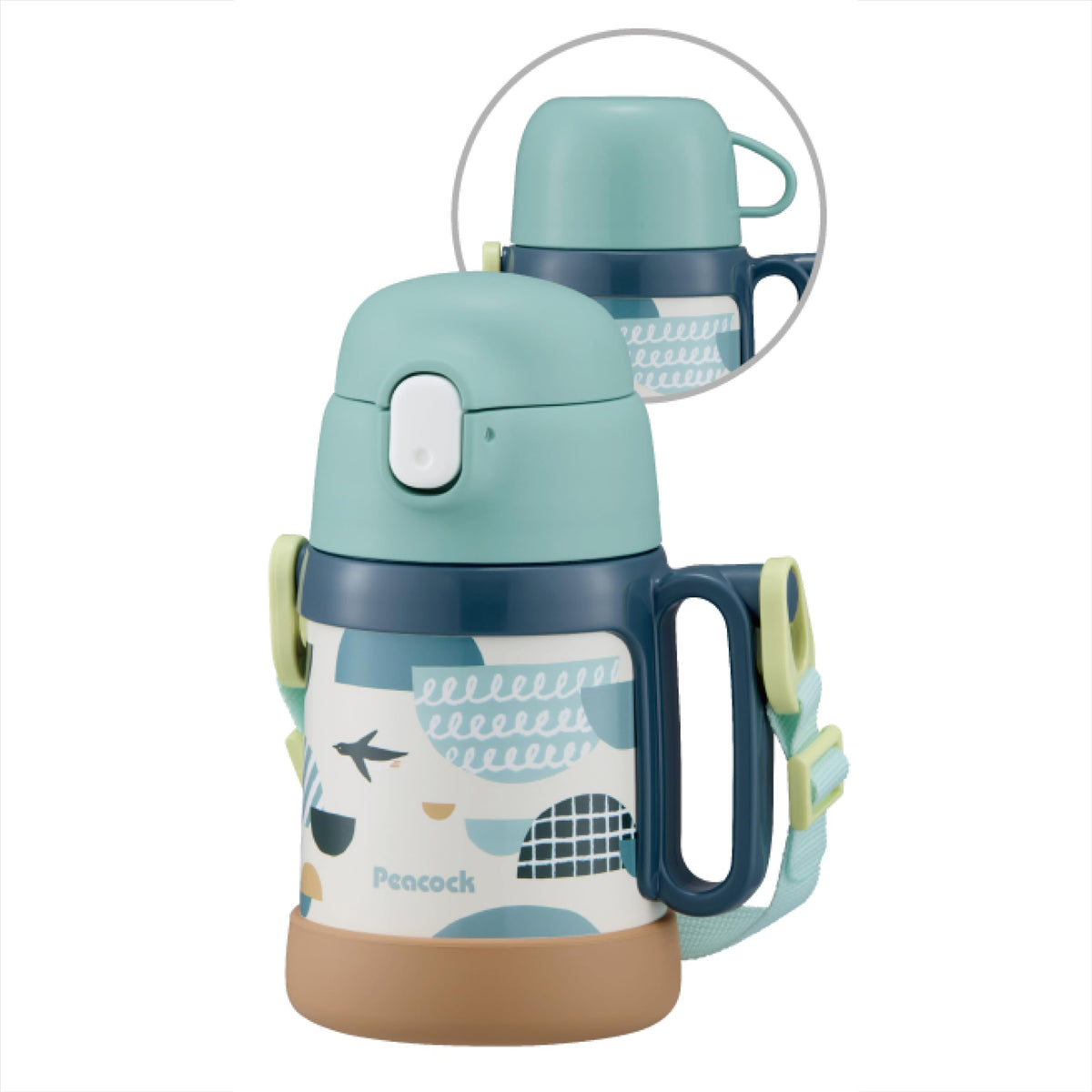 Peacock 400ml Stainless Steel Water Bottle with Straw