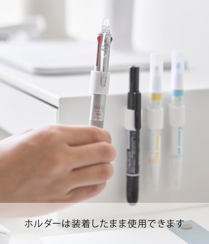 Yamazaki Magnetic Pen Holder Set of 4 White for Easy Storage