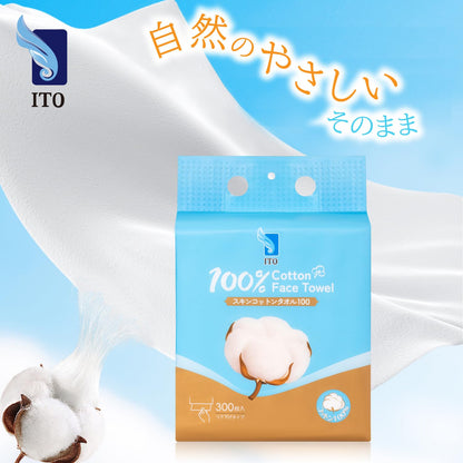 ITO Skin Cotton Facial Towels 300 Count Family Pack Soft Texture