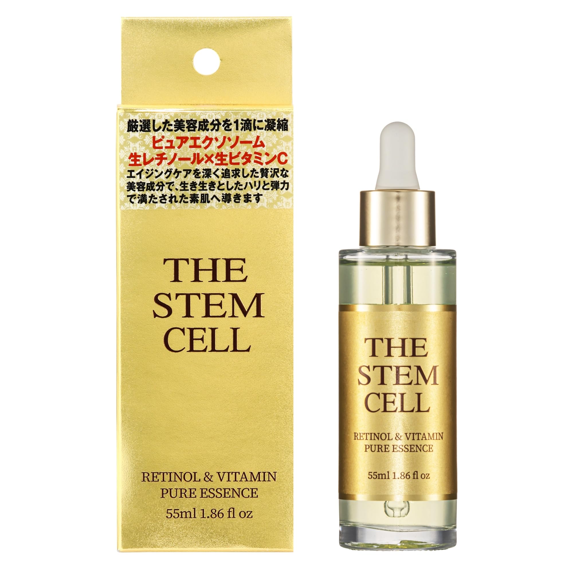 KOR JAPAN The Stem Cell Pure Essence Retinol and Vitamin 55ml