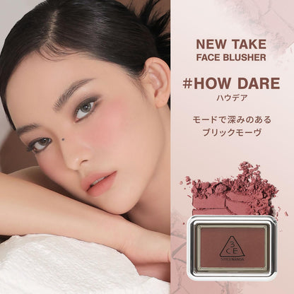 3CE New Take Face Blusher Howdy A Cheek Powder for Natural Glow