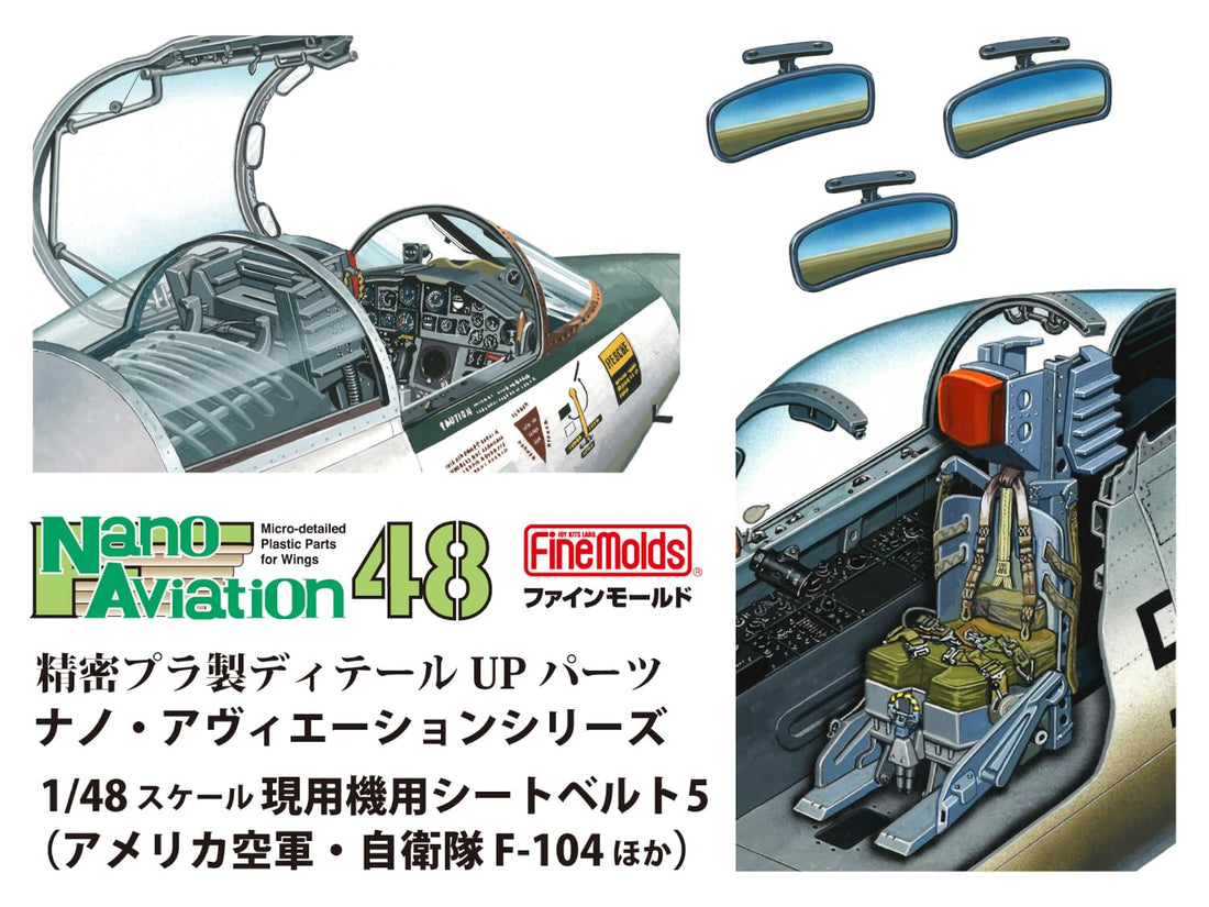 FineMolds 1/48 Nano Aviation Series Seat Belts for F-104 Models