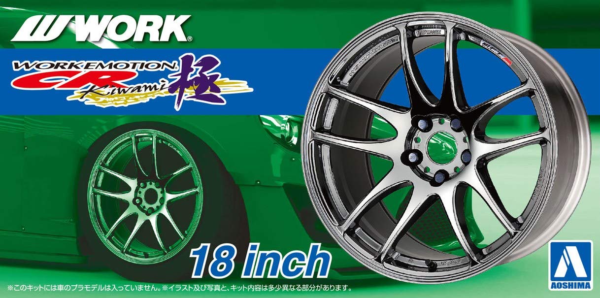 AOSHIMA 1/24 The Tuned Parts Series Work Emotion CR Extreme 18 Inch Model Parts