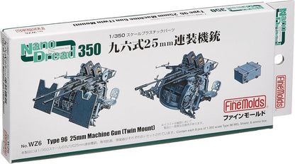 FineMolds 1/350 Nano Dread Series 25mm Twin Gun Model Parts