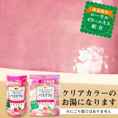 Lion Chemical Bath Refresher Peach Scent Bath Additive 600g