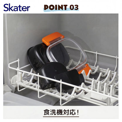 Skater Lunch Box for Kids 360ml with Easy-Open Lid Made in Japan