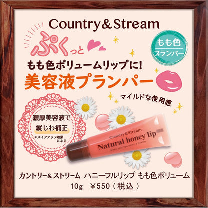 Country&amp;Stream Honey Full Lip Plumper Peach 10g for Moisture and Volume