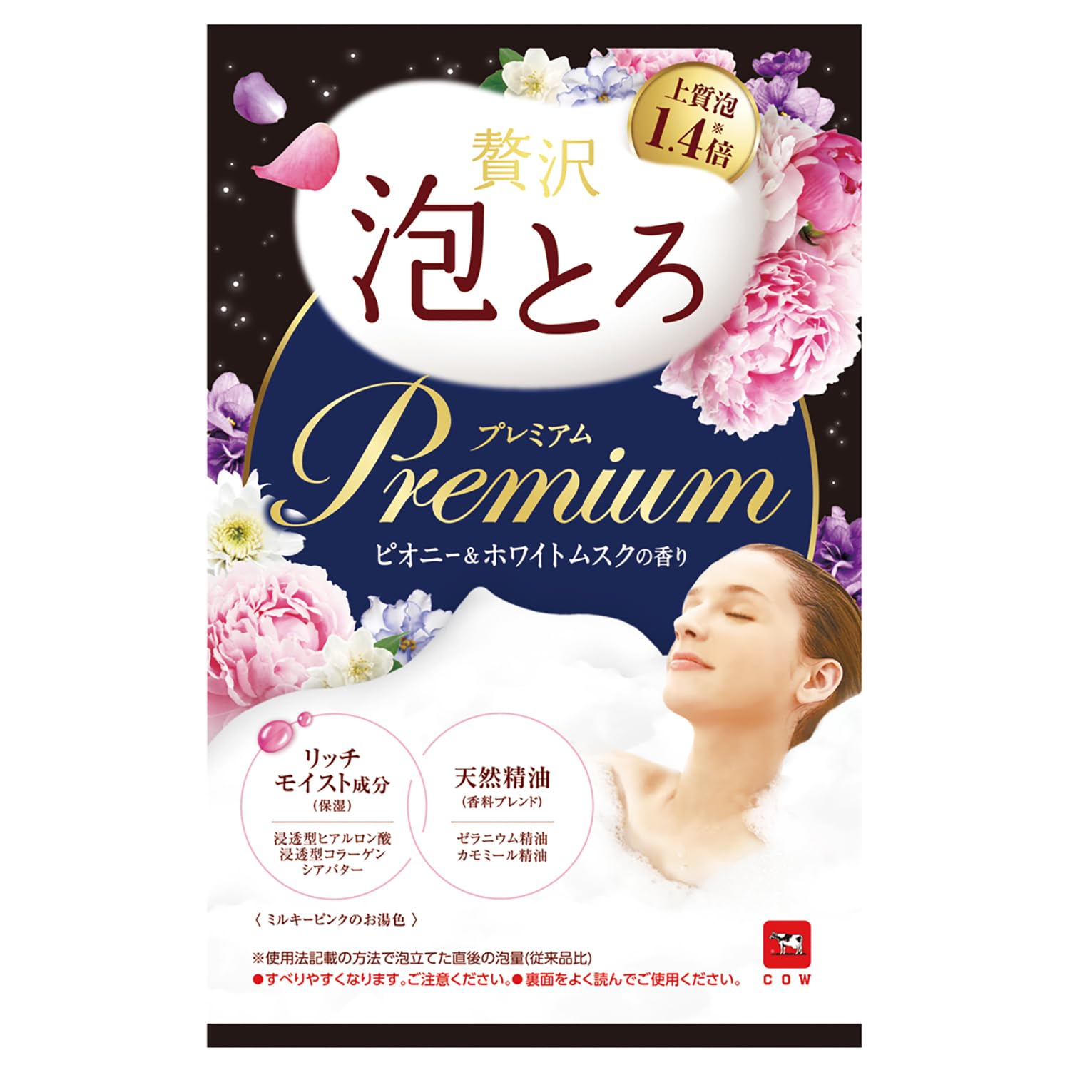 Gyuunyuusekken Premium Bath Soak Peony &amp; White Musk 40g