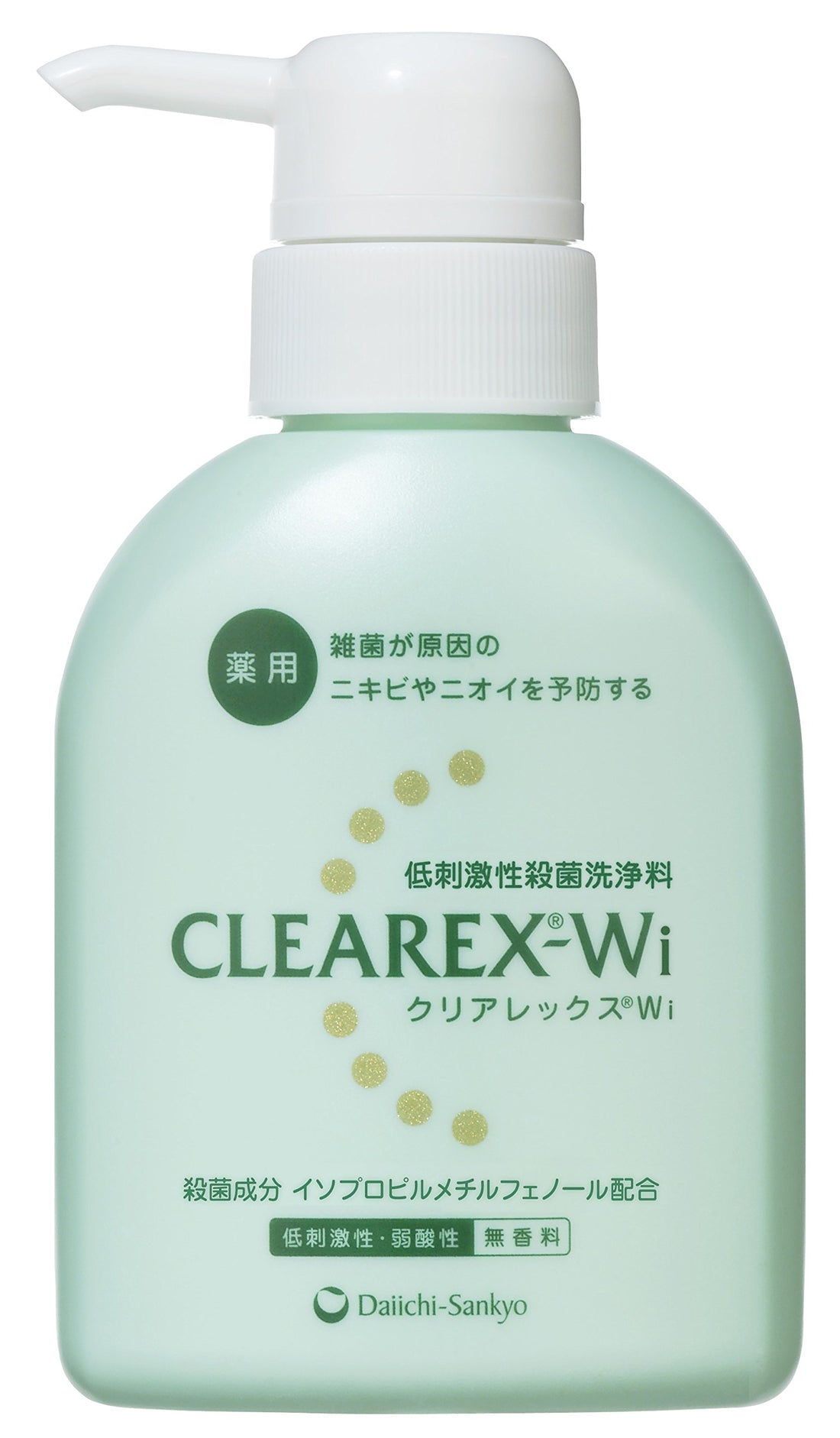 Clearlex Body Wash 200ml Fragrance-Free Gentle Cleanser