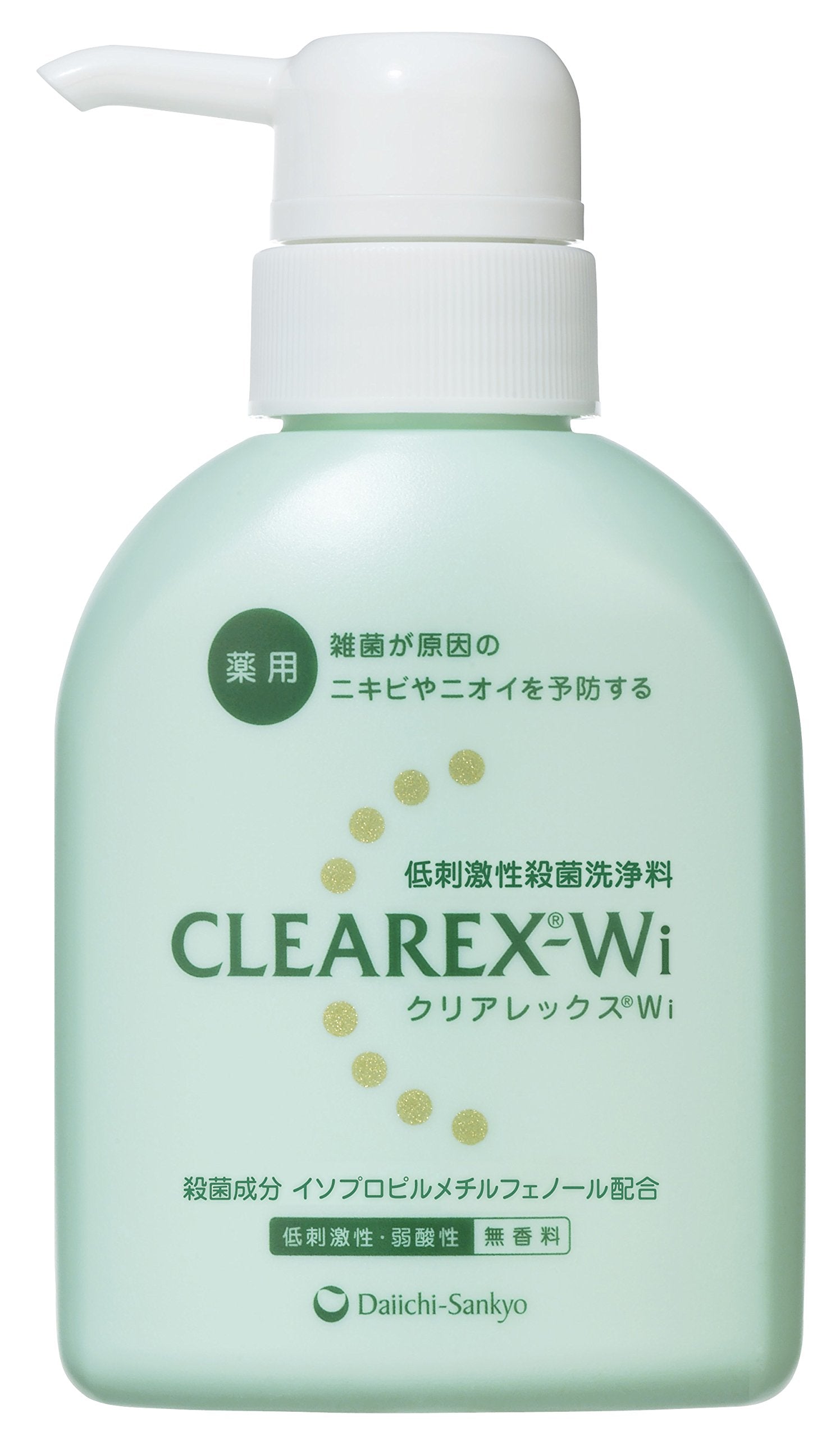 Clearlex Body Wash 200ml Fragrance-Free Gentle Cleanser