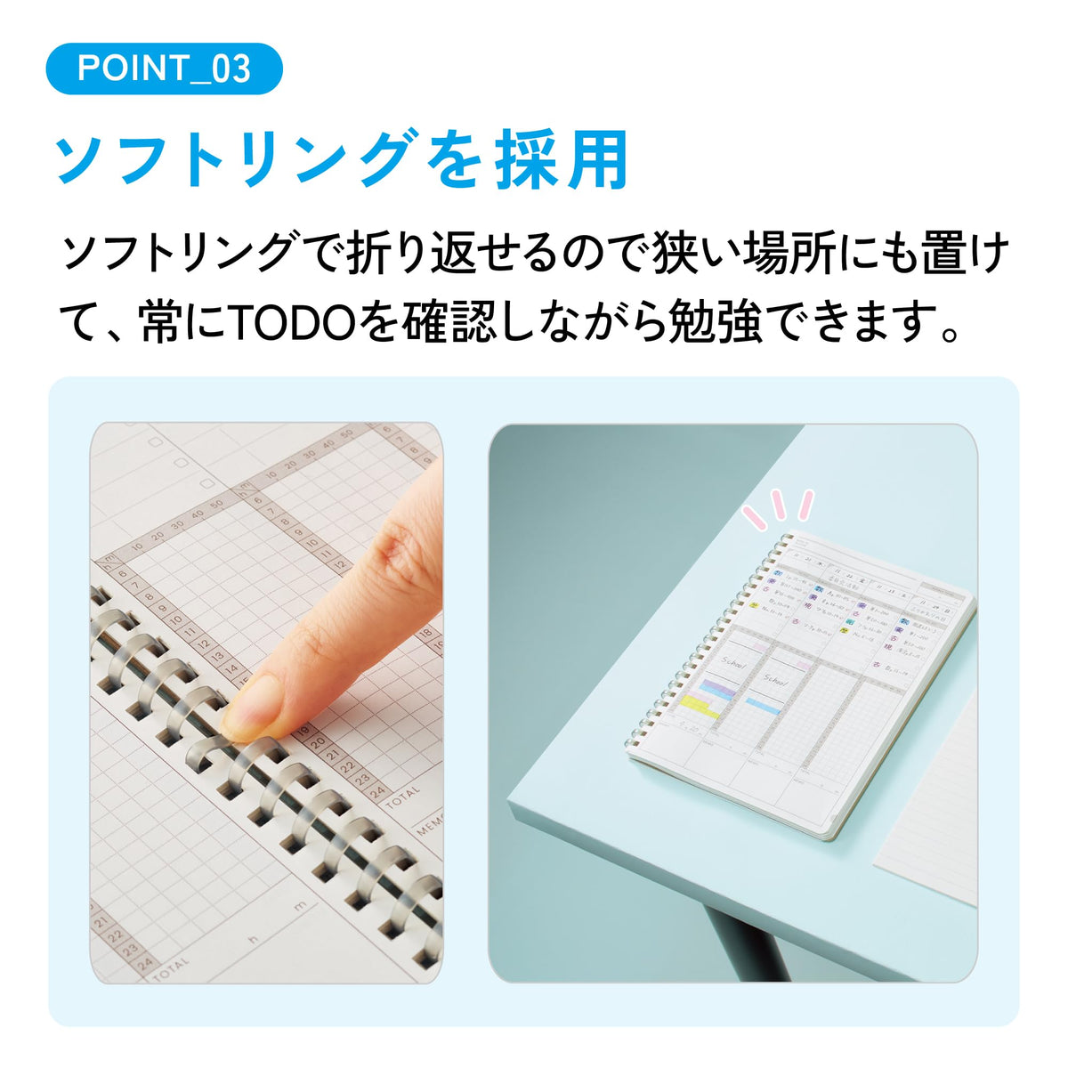 KOKUYO Study Planner A5 Purple for Organized Goals and Study Plans