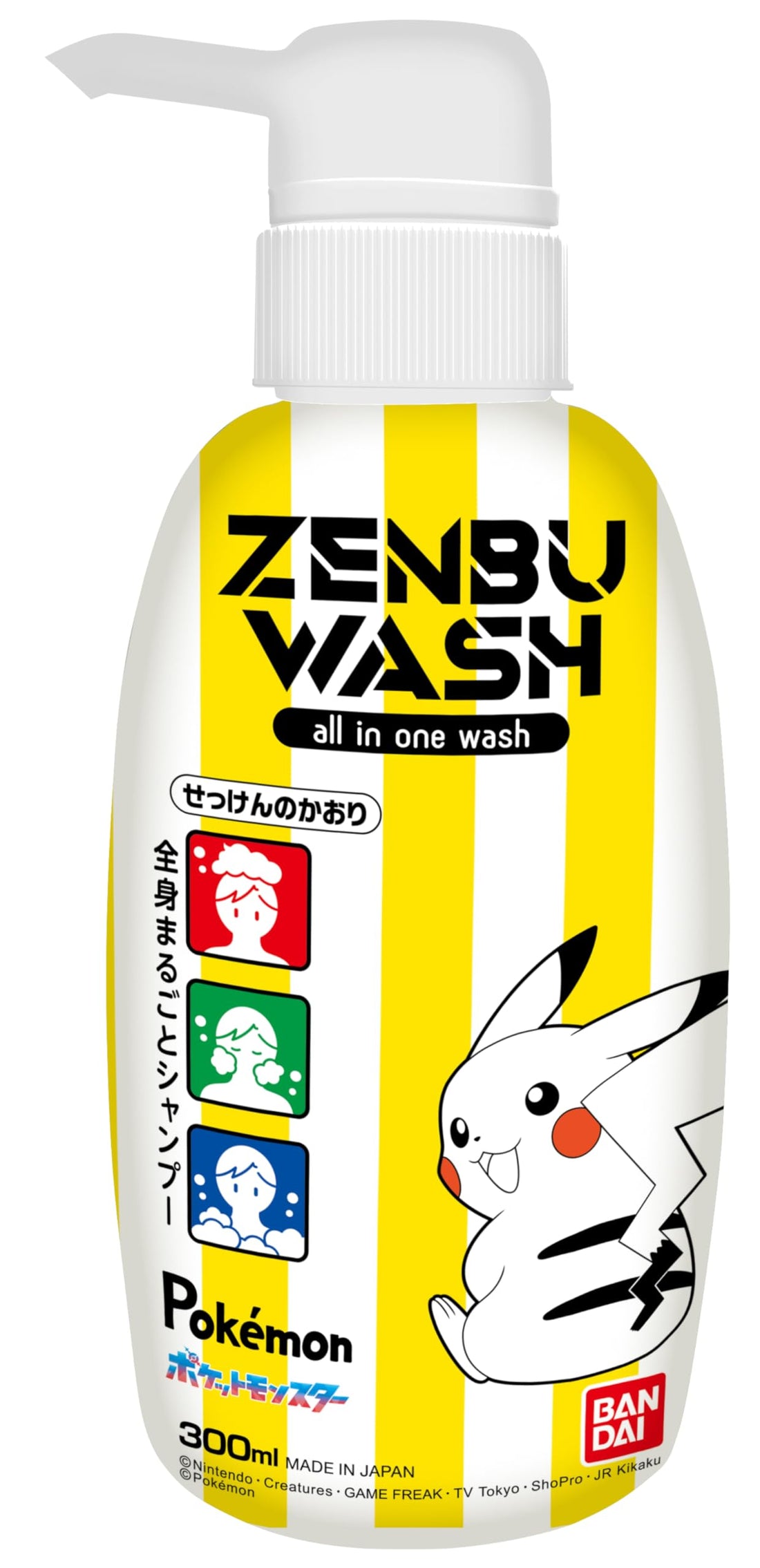 BANDAI ZENBU WASH Pocket Monsters Fun Bath Time Cleanser