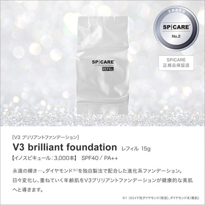 V3 Brilliant Foundation Refill with Puff 15g for Flawless Finish