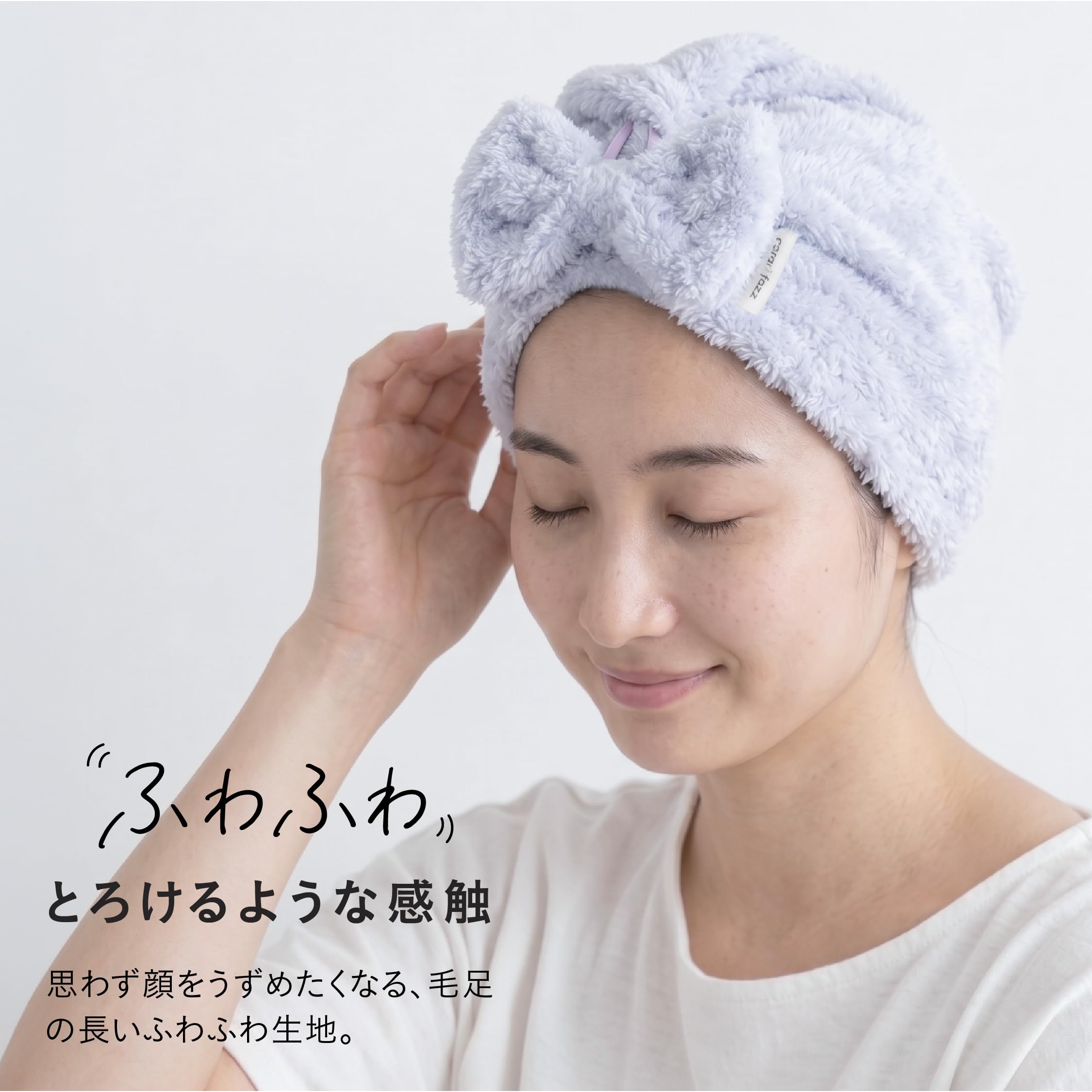 CB JAPAN Hair Turban Quick-Dry Microfiber Ivory Color