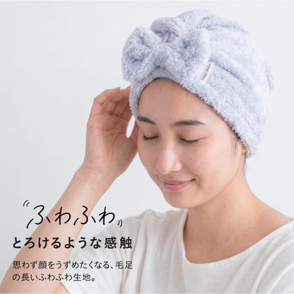 CB JAPAN Hair Turban Quick-Dry Microfiber Ivory Color