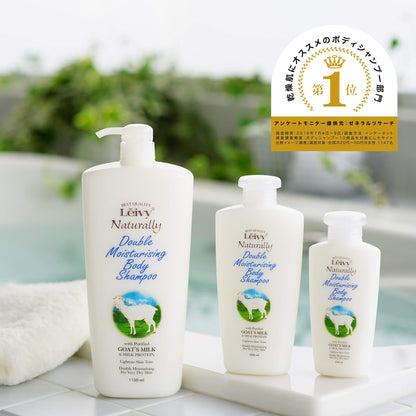 Leivy Body Shampoo Goat Milk &amp; Milk Protein 500ml