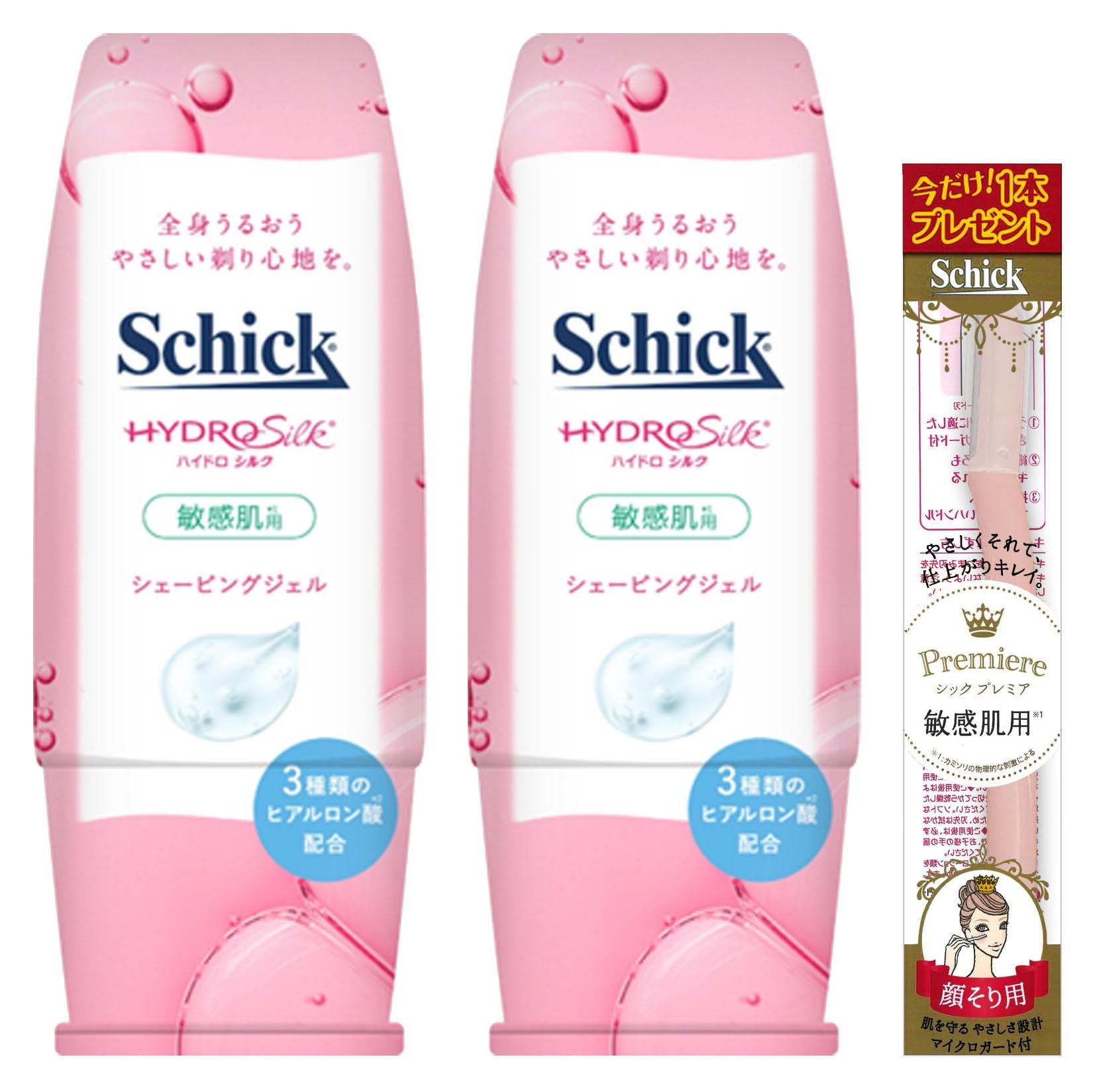 Schick Hydro Silk Shaving Gel 150g Twin Pack with Bonus
