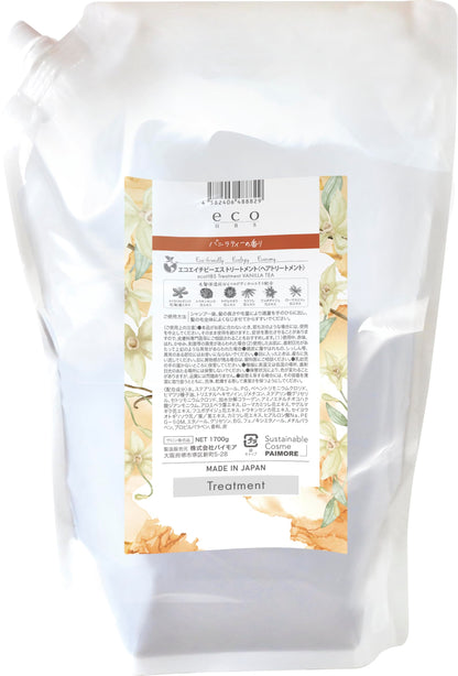 Paimore Eco HBS Treatment Vanilla Tea 1700g for Nourishing Hair Care