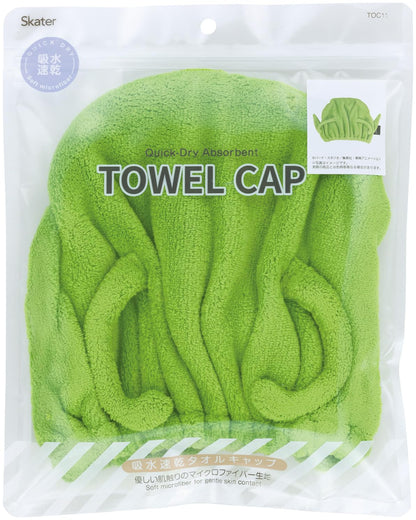 Skater Hair Drying Towel Cap for Kids with Dragon Ball Z Design
