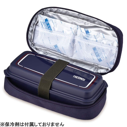 THERMOS Fresh Lunch Box 600ml Navy for On-the-Go Meals