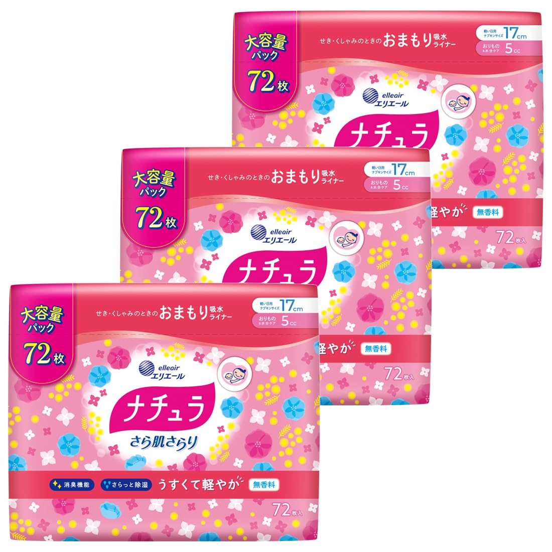 Natura Absorbent Panty Liners 17cm 216 Count for Comfort and Care