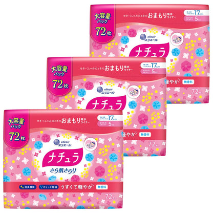 Natura Absorbent Panty Liners 17cm 216 Count for Comfort and Care